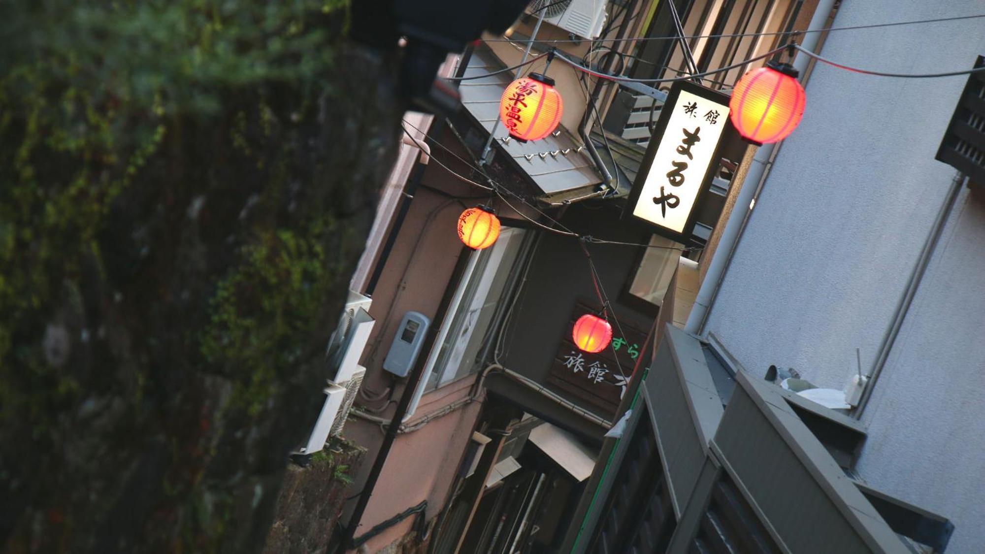 Ryokan Maruya Yufu Exterior foto